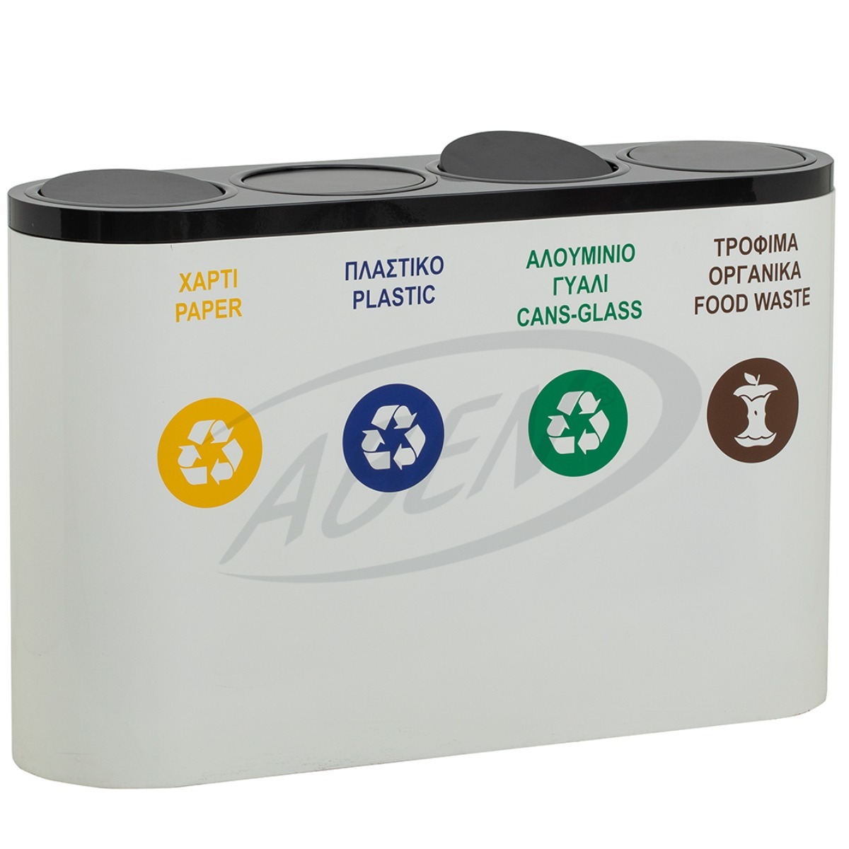 AB-727 4’Part Recycle Bin adlı ürünün logosu